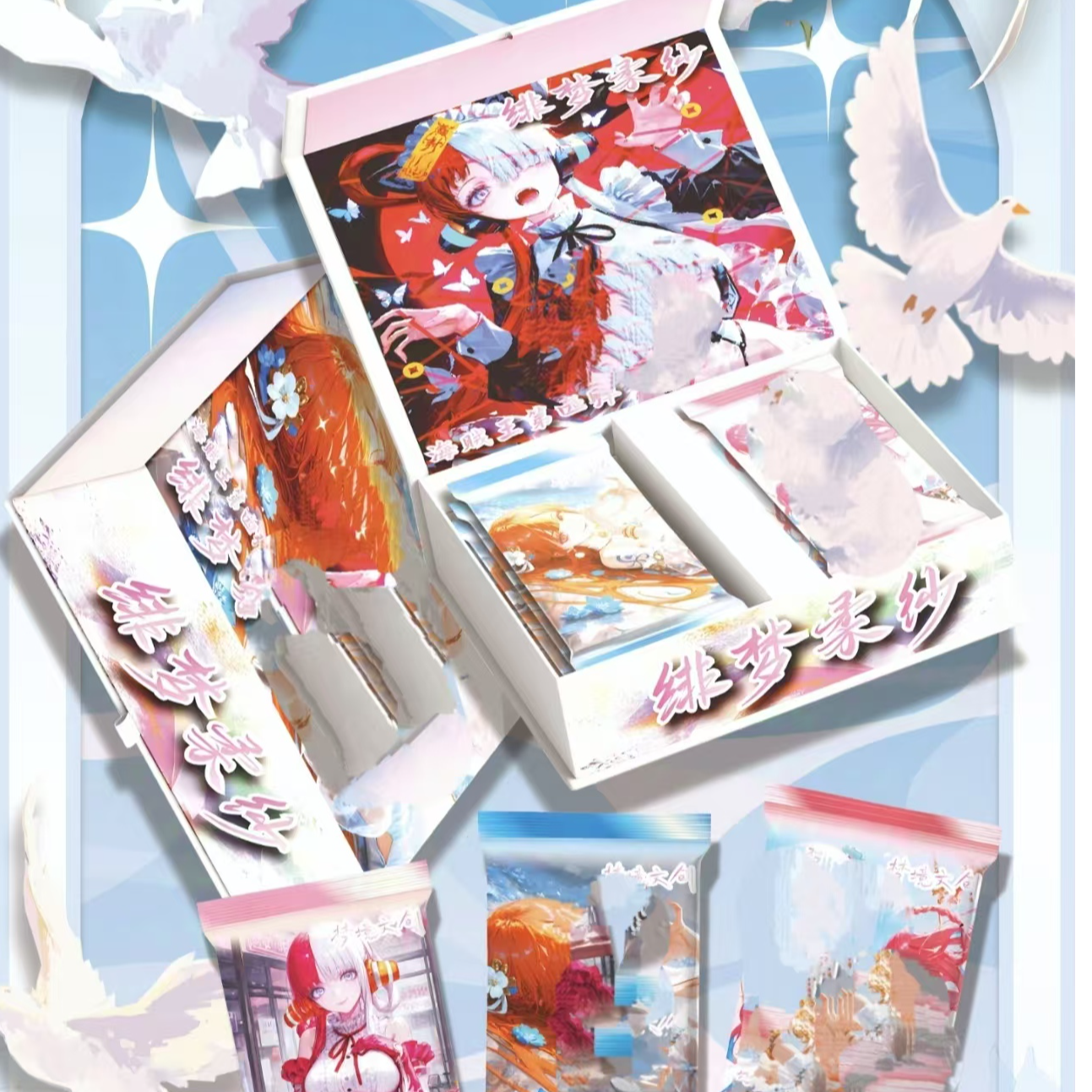 【番茄】【尾数+盒】多ip航海王 动漫收藏卡牌(默认代拆)