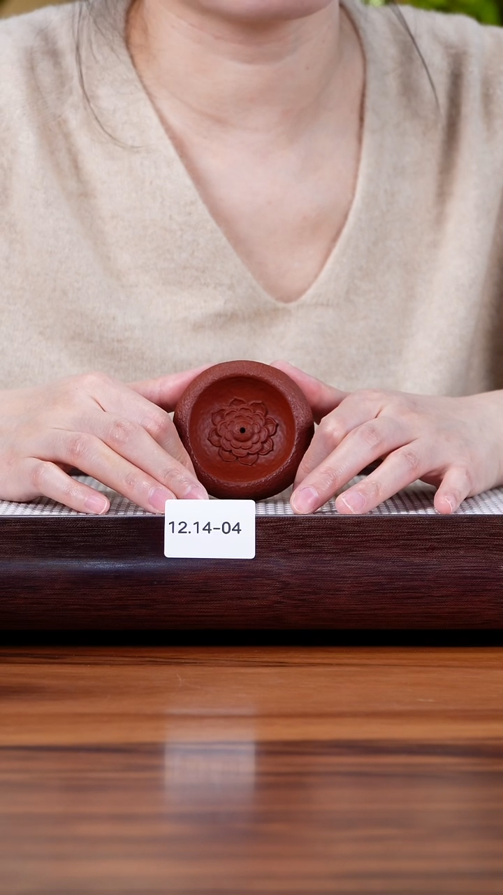 茶壶紫砂12.14-34 香插