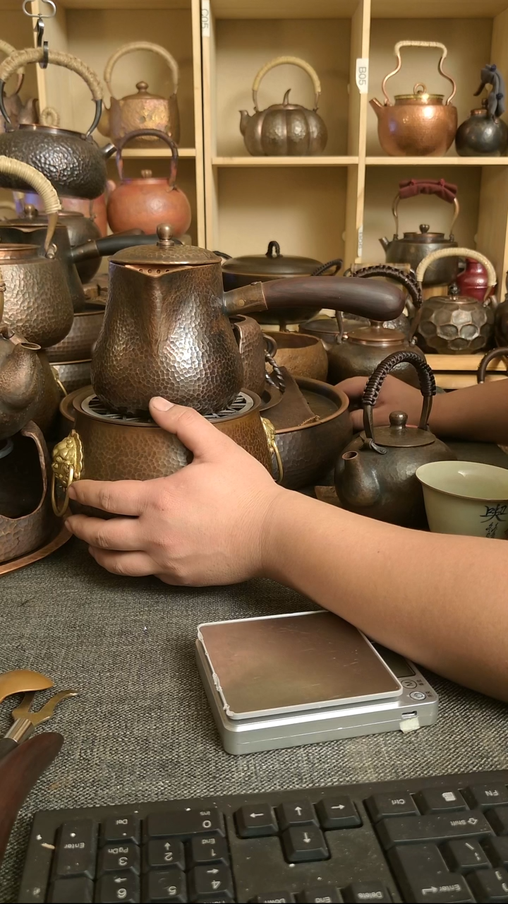 铜，***居14口径碳炉+900罐酸枝木把