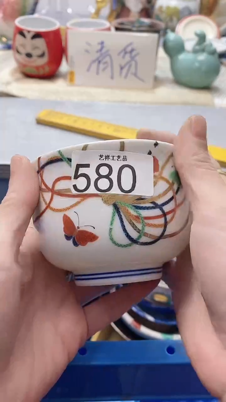 瓷片@***好580瓷片瓷片瓷片瓷片