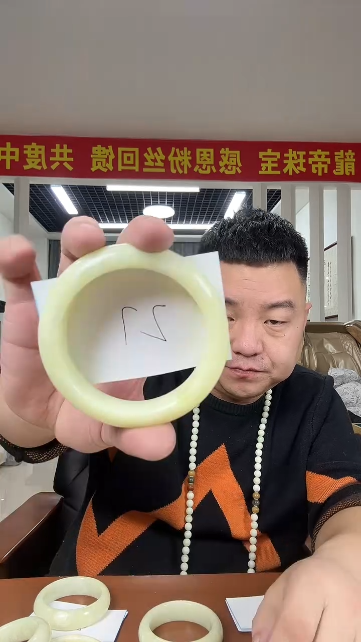 未镶嵌透闪石-蛇纹石玉其它3**9多样性发货一件坏的