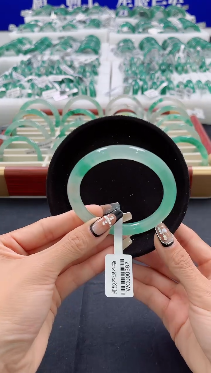 未镶嵌手镯石英质玉（非洲翠）圈口60