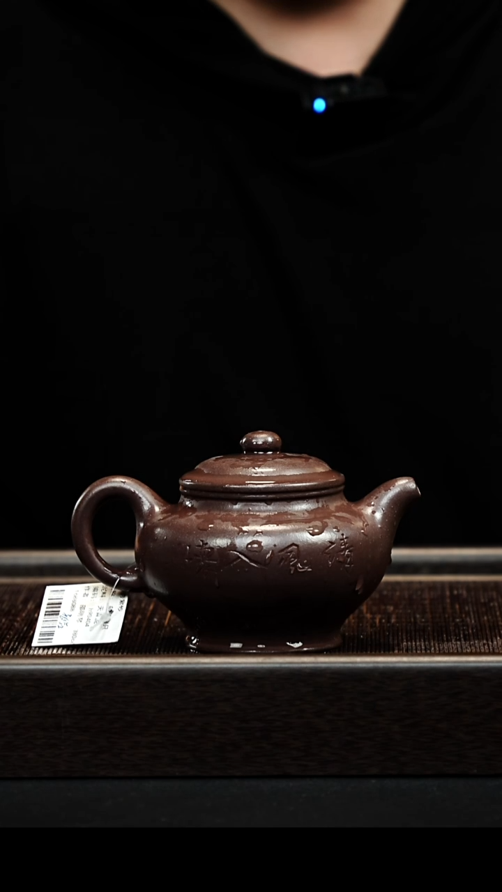 宜兴紫砂壶h90404