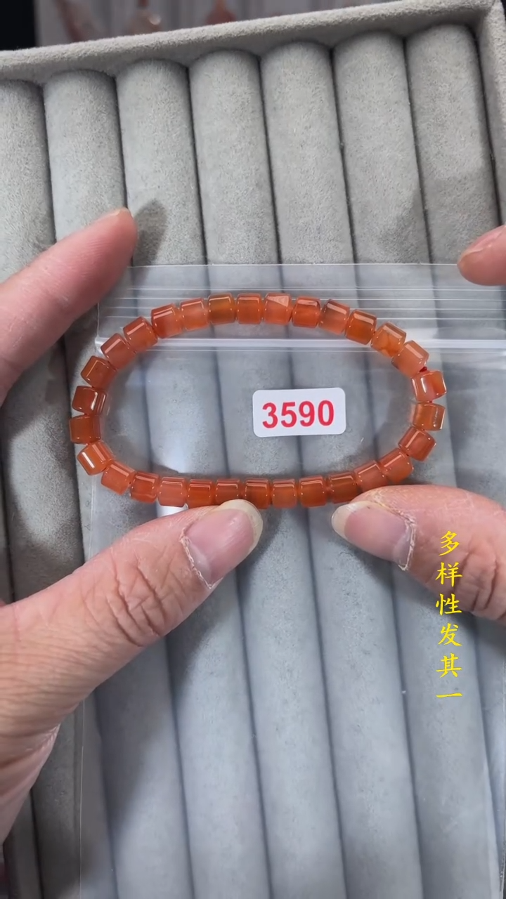 【闪购商品】南红玛瑙珠宝奇石未镶嵌(多样性发其一)