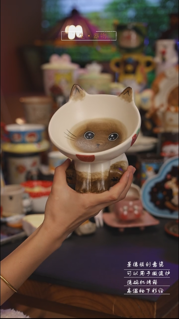 陶瓷景德镇可爱设计师款陶瓷 