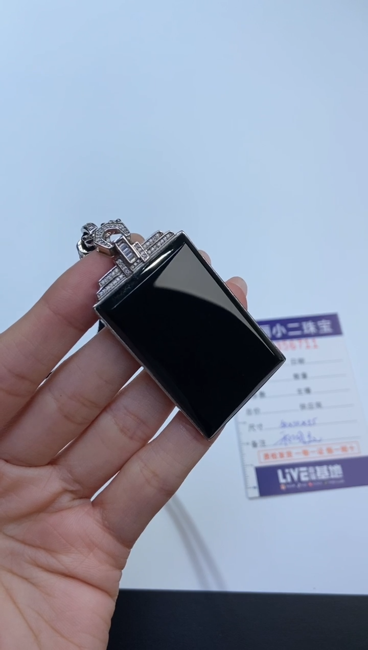 颈饰银S925镶嵌和田玉356672/和田玉无事牌 多样性一件发