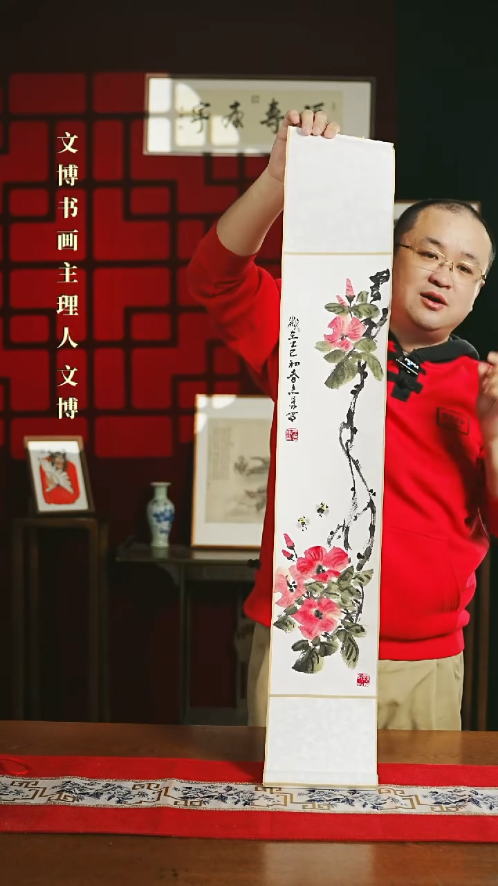 【闪购商品】书法绘画卷轴17*110凌霄花