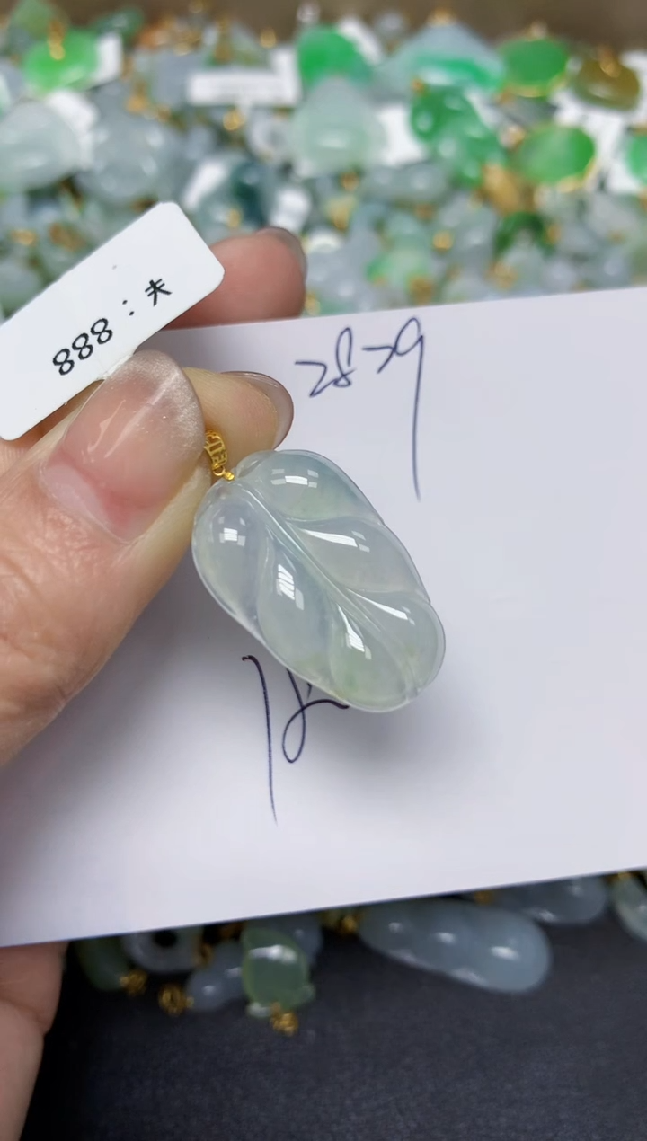 【闪购商品】翡翠颈饰18K金镶嵌天然翡翠A货