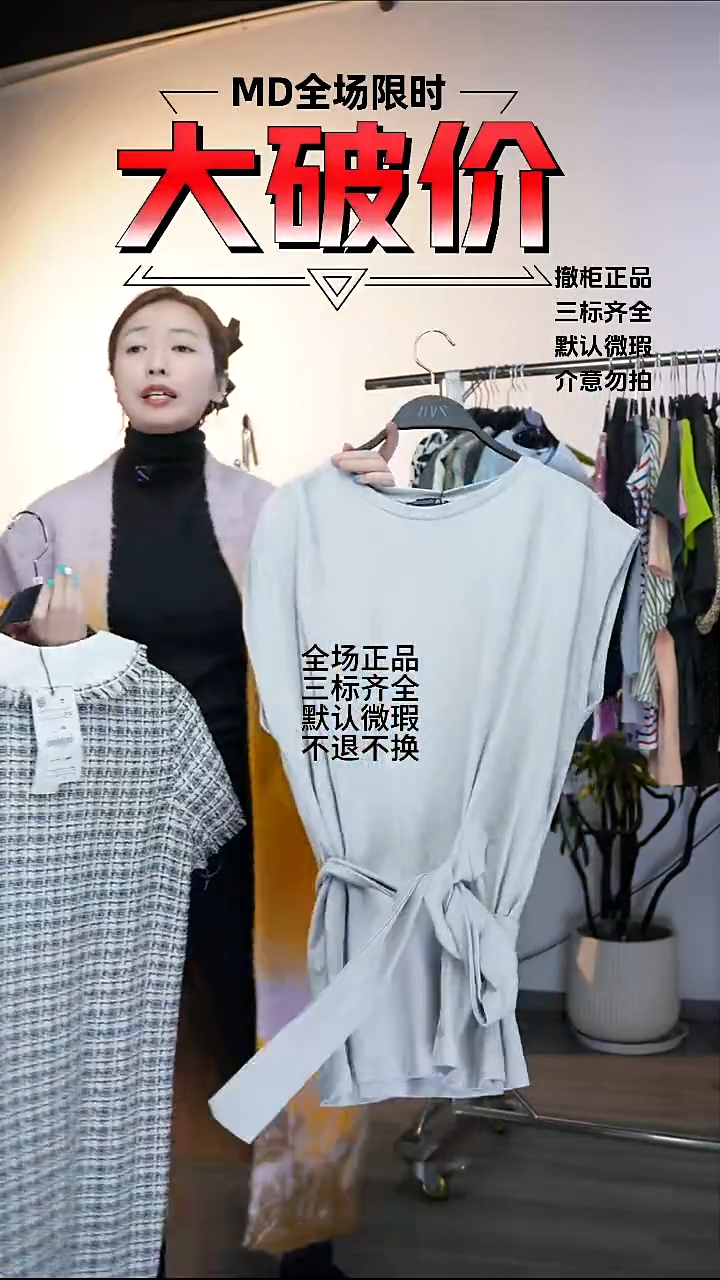 ?*然允禾专拍链接允禾