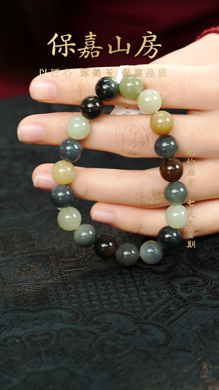 吊坠(不含链)未镶嵌和田玉和田玉手串