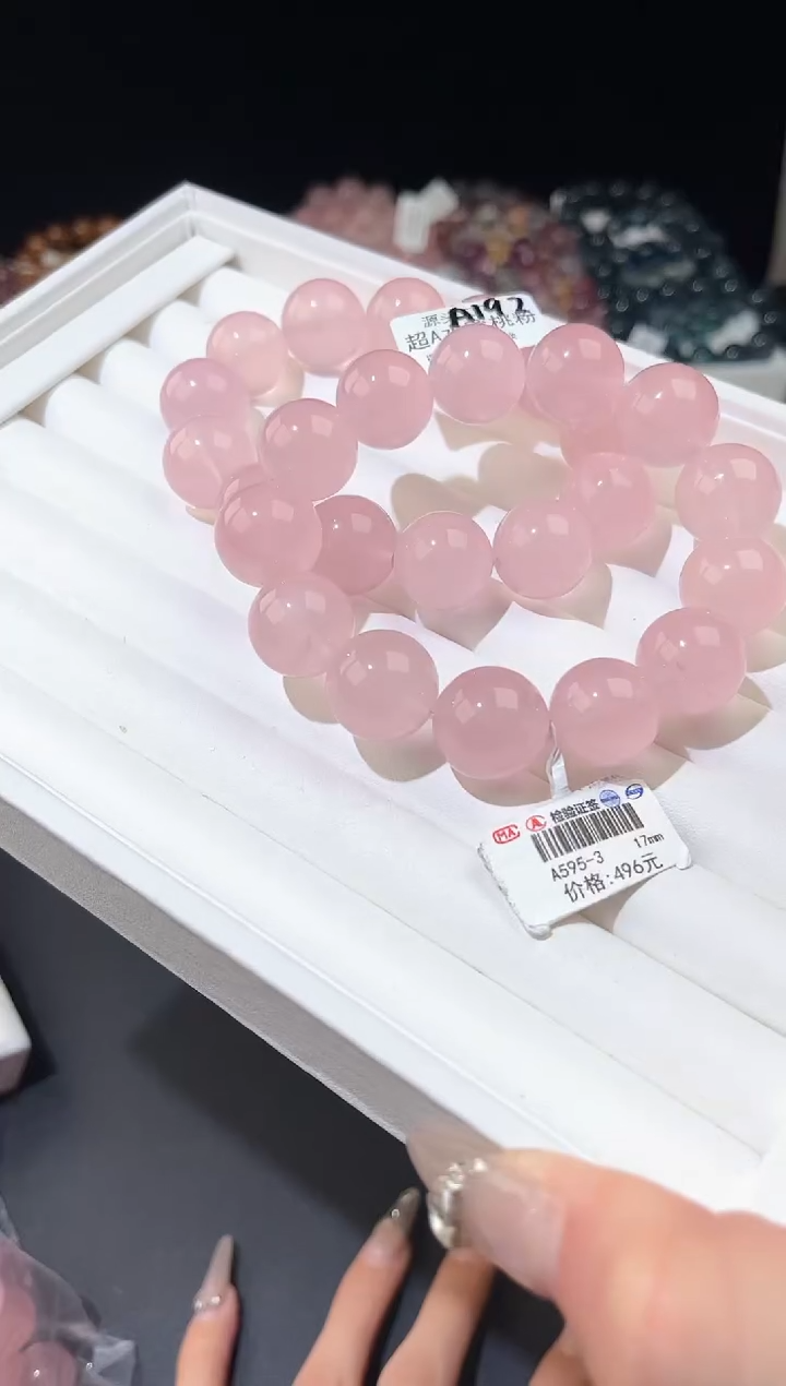 【闪购商品】水晶手链未镶嵌多样性发一粉晶17mm