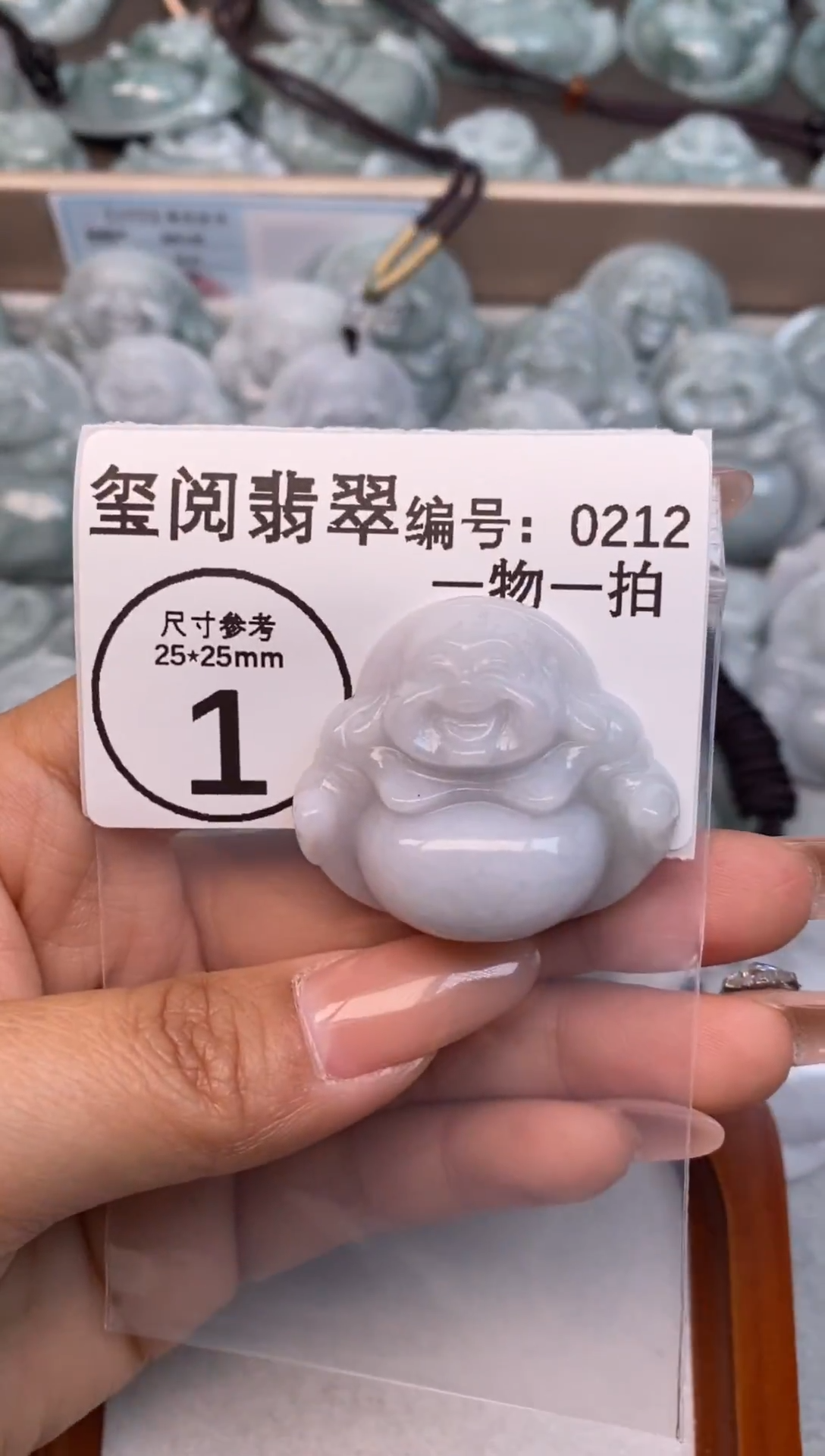 颈饰未镶嵌翡翠??大肚佛公0212