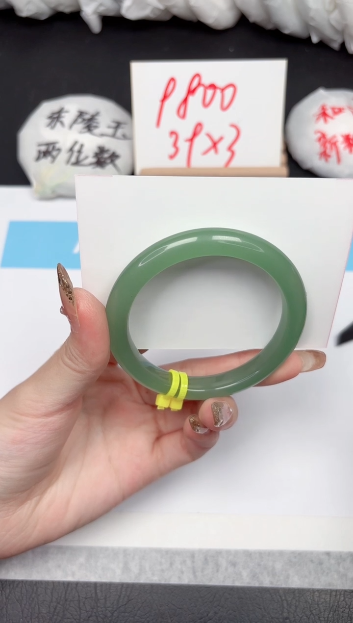 【闪购商品】石英质玉手镯未镶嵌122-54.1