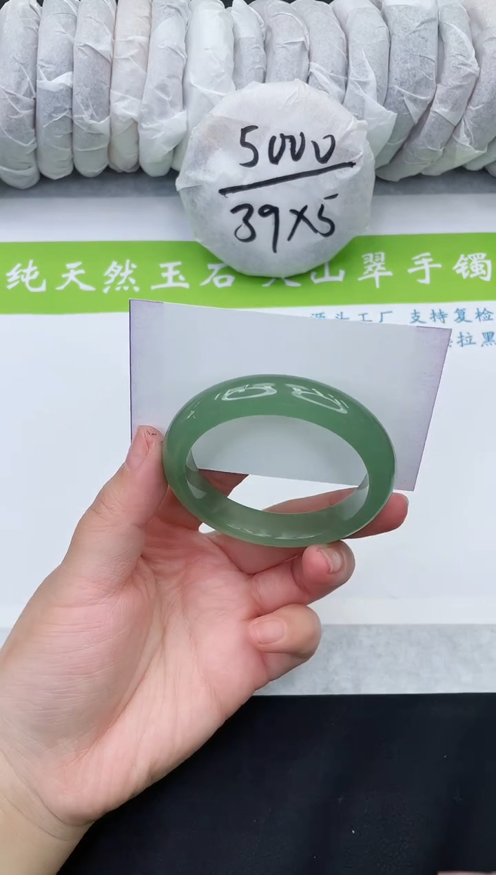 【闪购商品】石英质玉手镯未镶嵌D13-52+