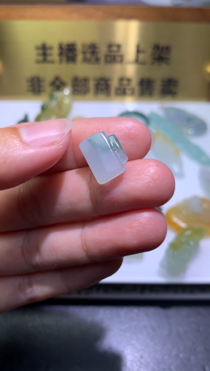 【闪购商品】定制翡翠未镶嵌毛货
