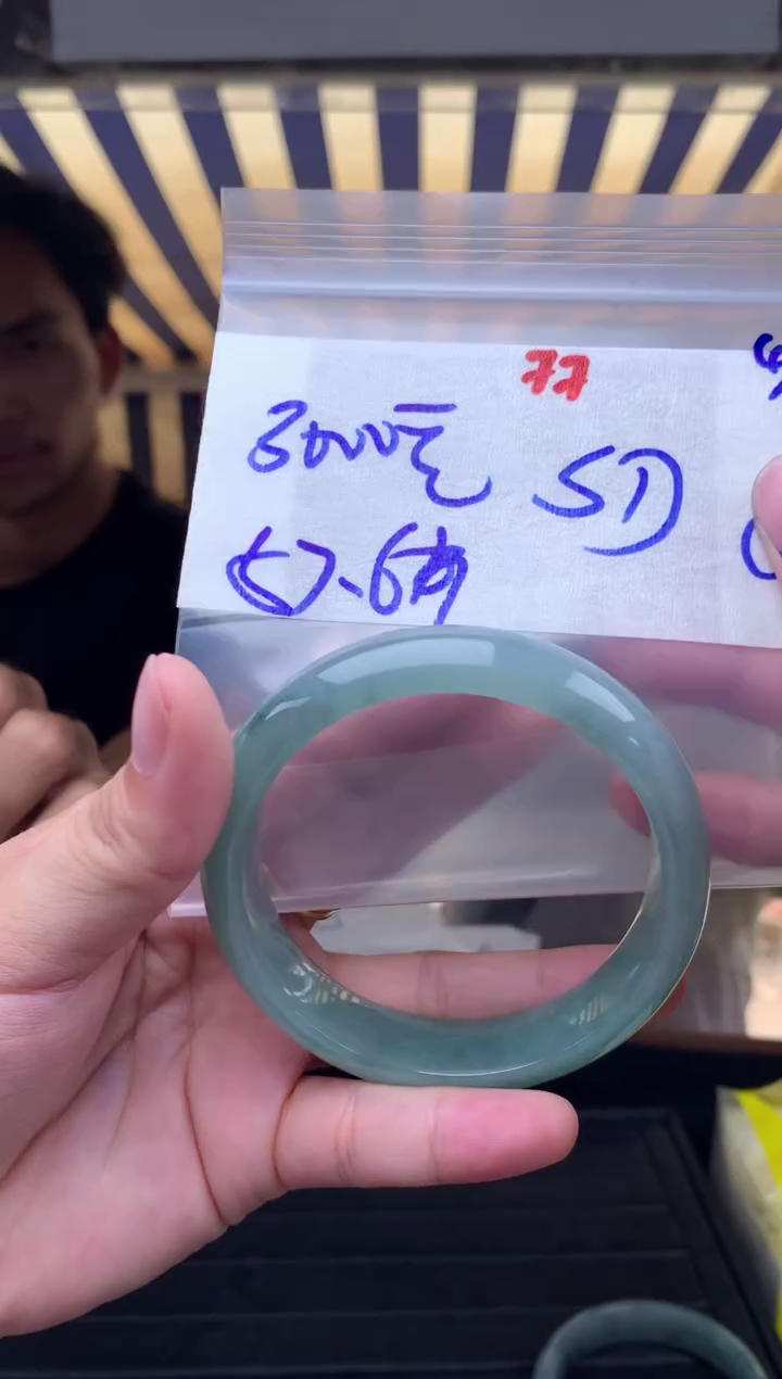 定制翡翠未镶嵌S*D77毛货需精细抛光拍一发一