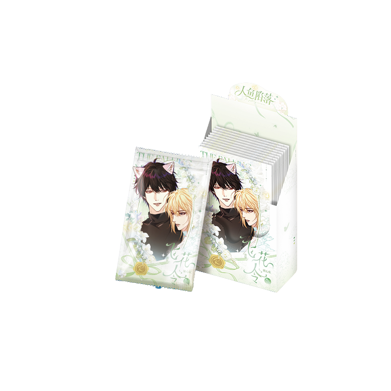 【小九】玩法合集 人鱼陷落X遇意 飞花令盲袋（镜心篇） 代拆卡