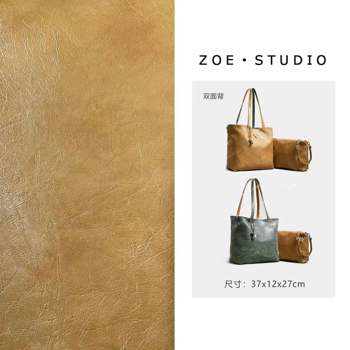 【佐伊甄选】SK-92627-黄/绿轻奢时尚气质小众肩包轻奢斜挎包