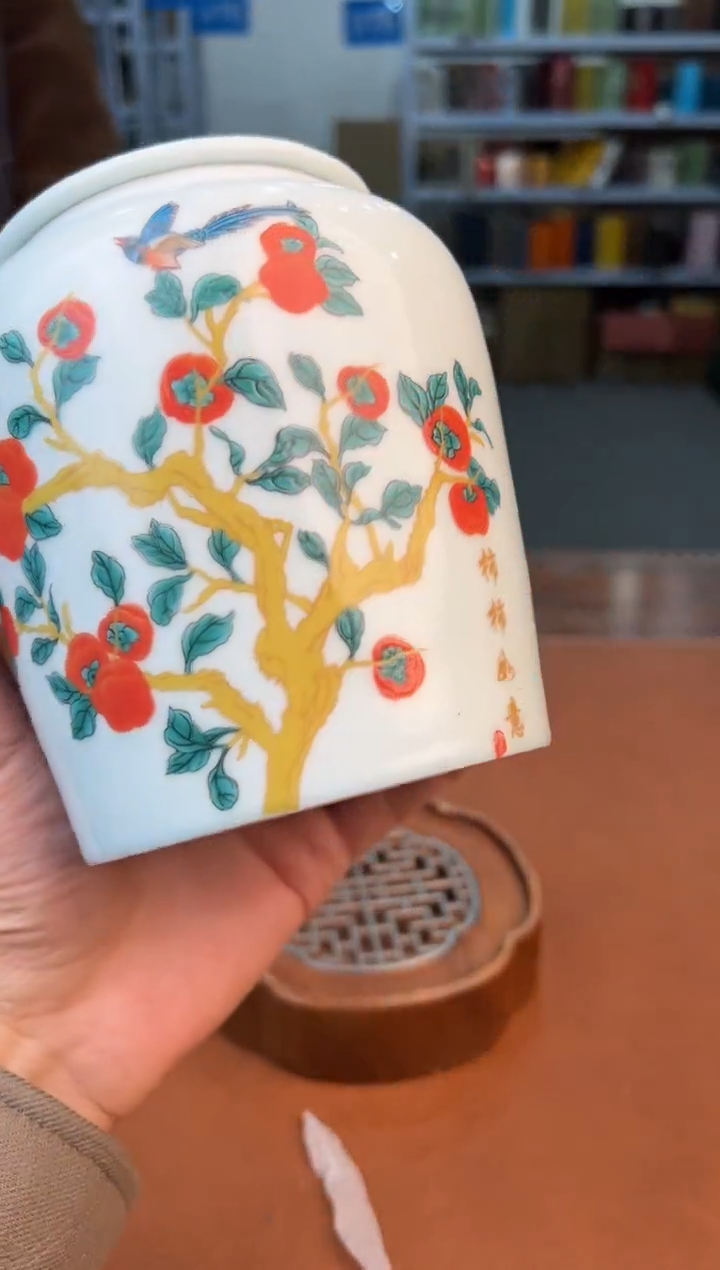 【闪购商品】星茶器清仓福利品¥¥¥¥¥¥¥