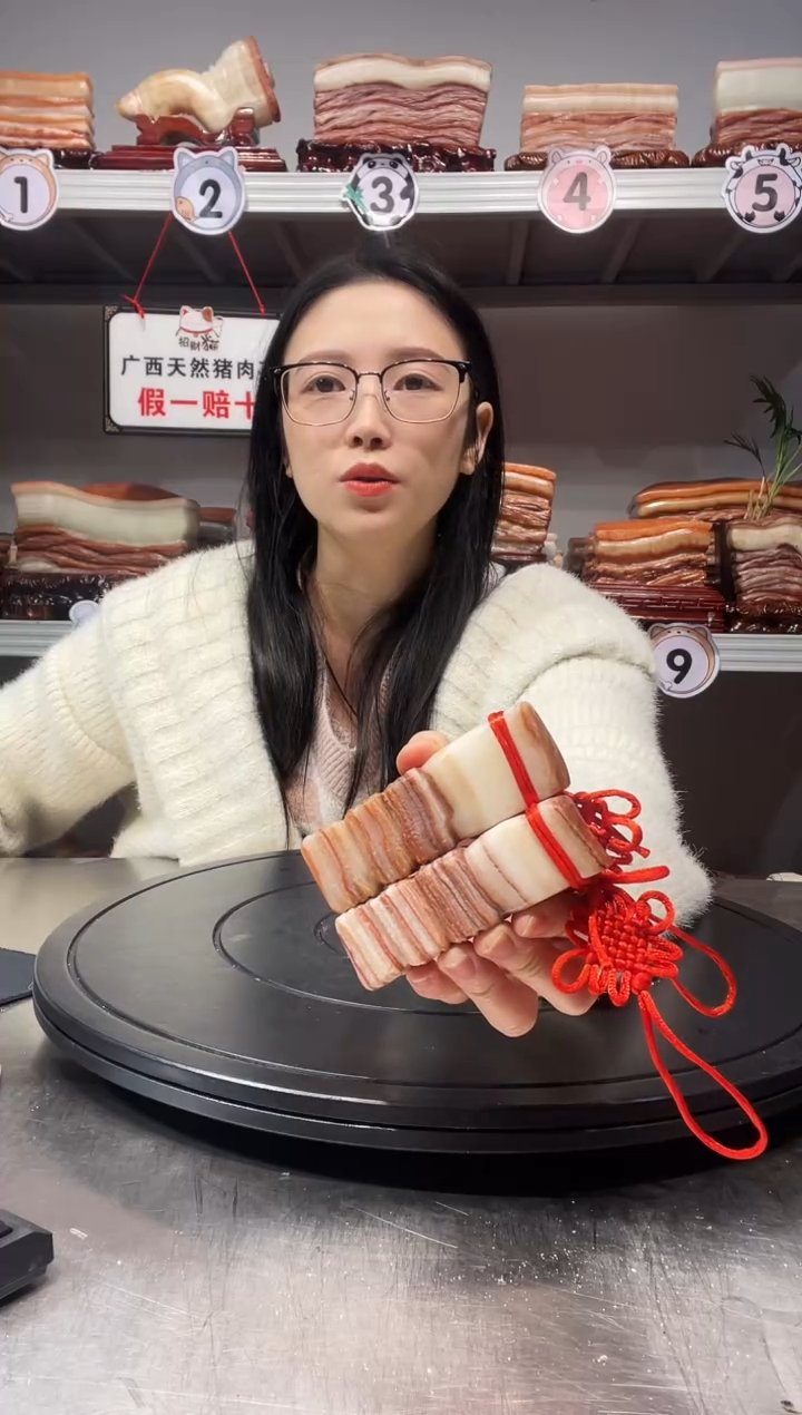 【闪购商品】广西天然猪肉石挂件摆件88888888