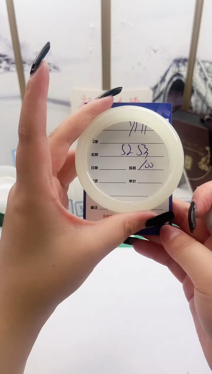 和田玉手镯未镶嵌Y171微色差