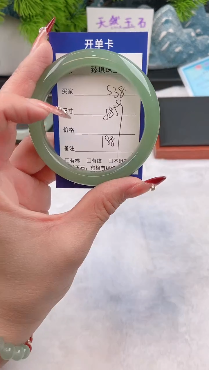 【闪购商品】石英质玉手镯未镶嵌s38东陵玉微色差