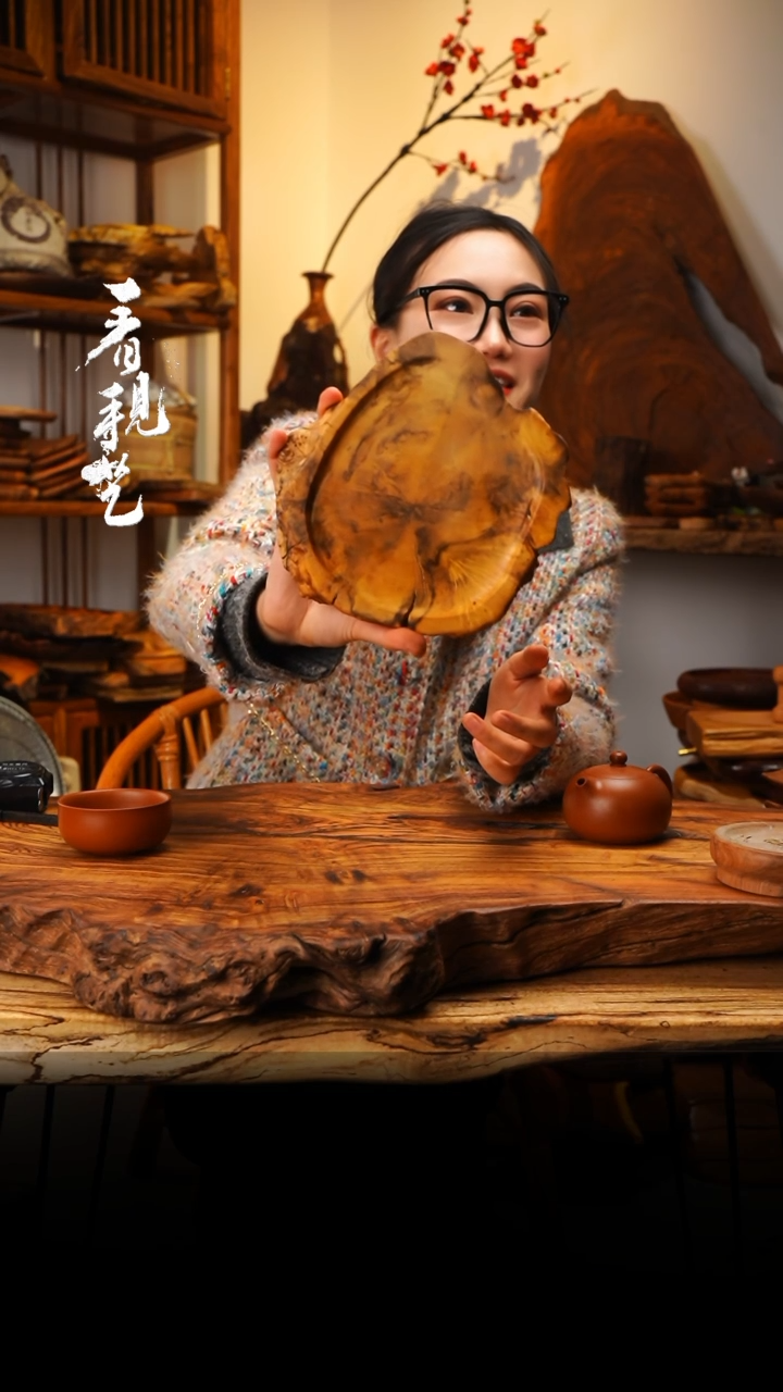 【闪购商品】木木艺234jjjjjjjjjjjj