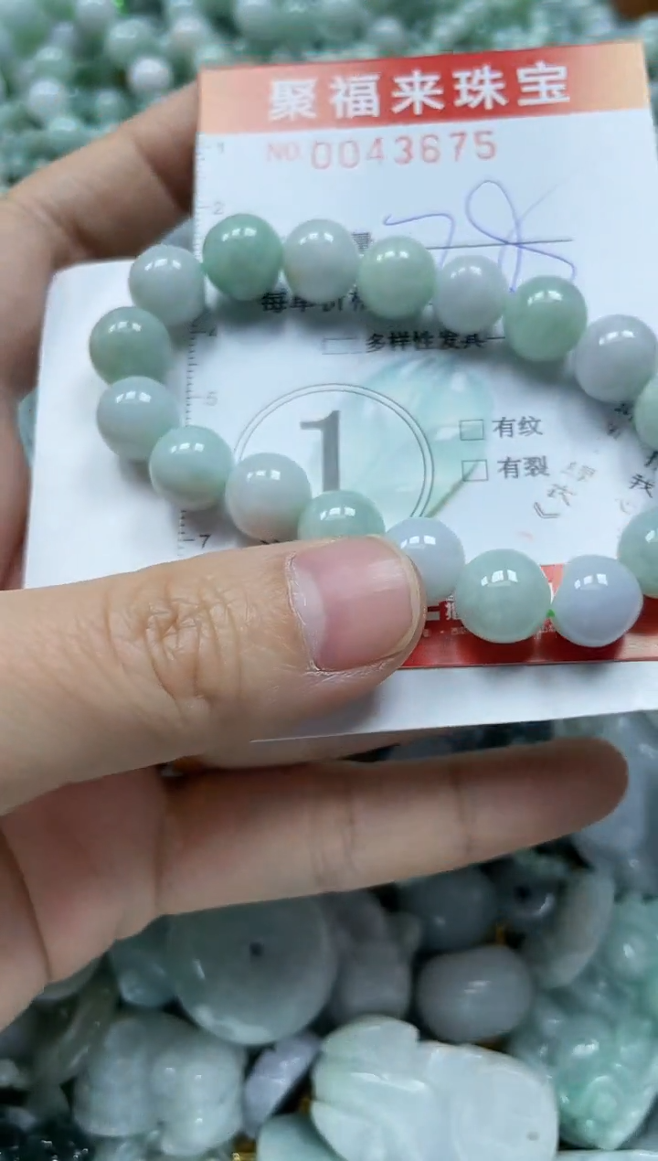 【闪购商品】翡翠颈饰未镶嵌闪购0043675