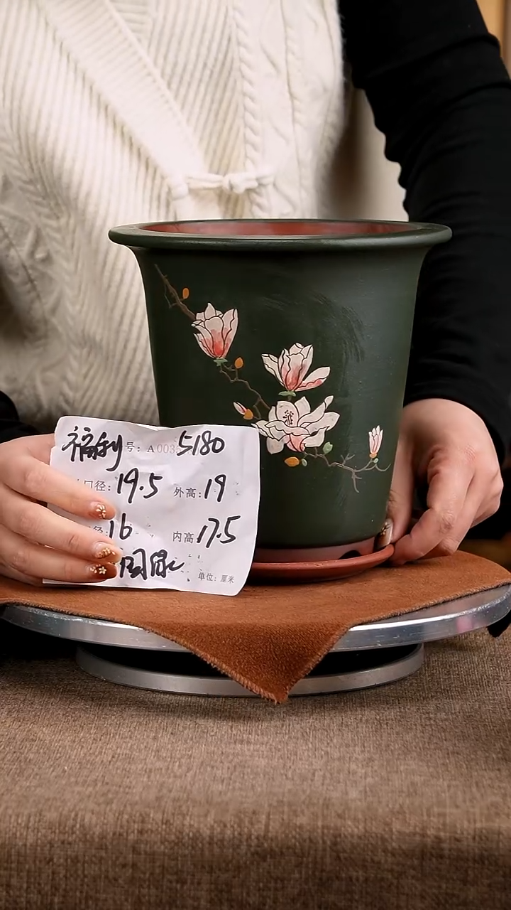 紫砂花盆花卉工艺5180+z