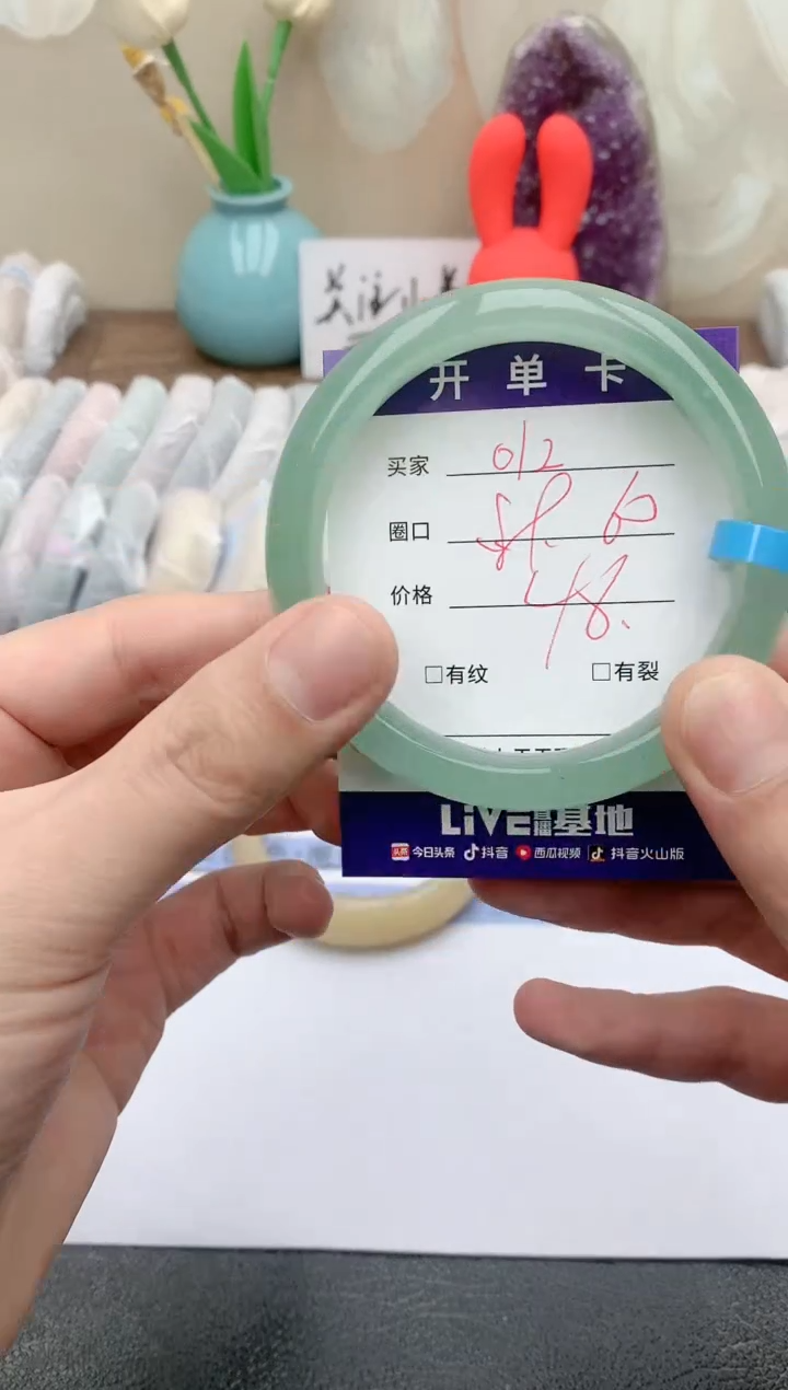 【闪购商品】石英质玉手镯未镶嵌天然玉石手镯-012