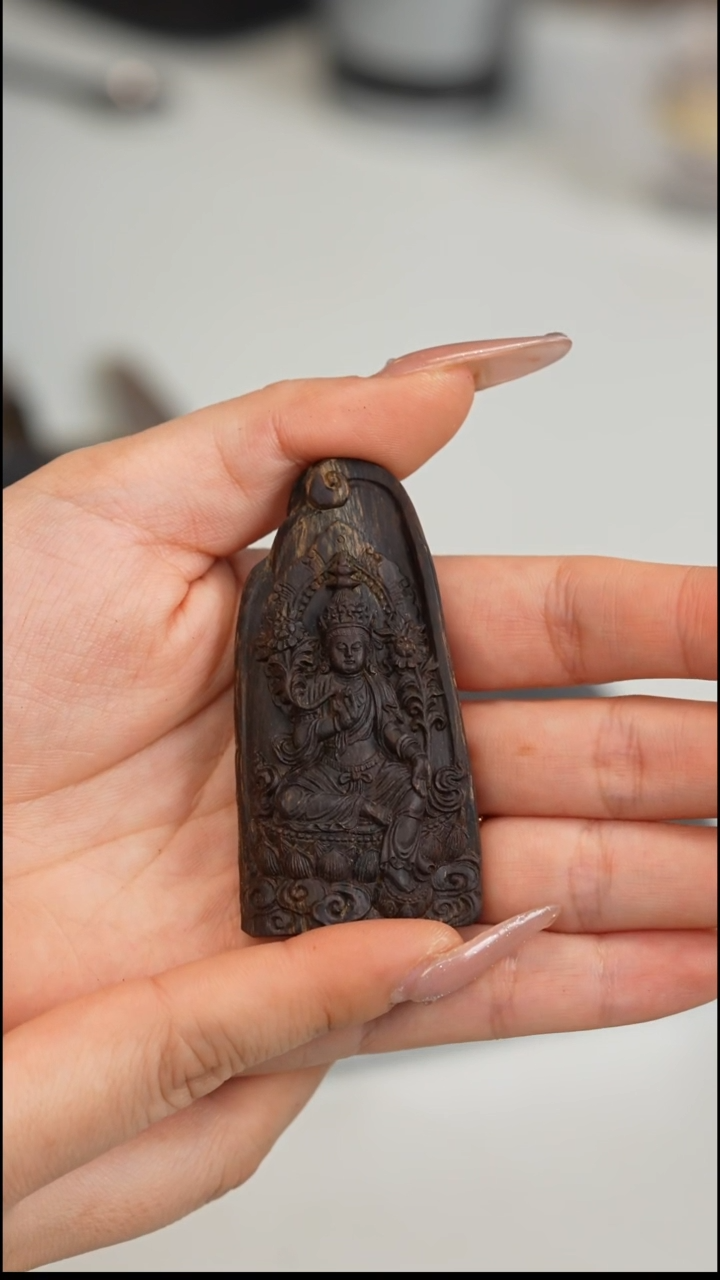 沉香沉香碎屑东马老沙巴沉水度母观音12.8g