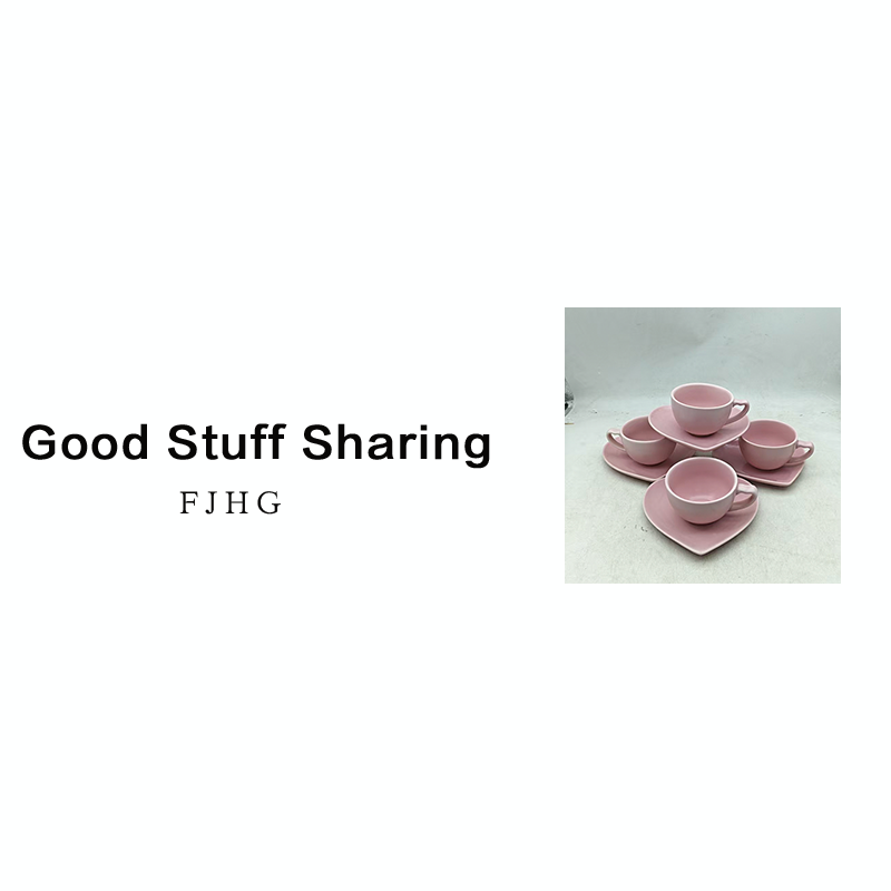 7962，四杯四碟杯口径9，高6，碟口径15.5，宽13，高1.5，A60