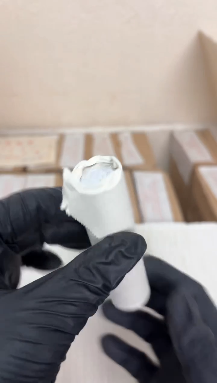 【闪购商品】整卷 原光原卷原厂封装 885