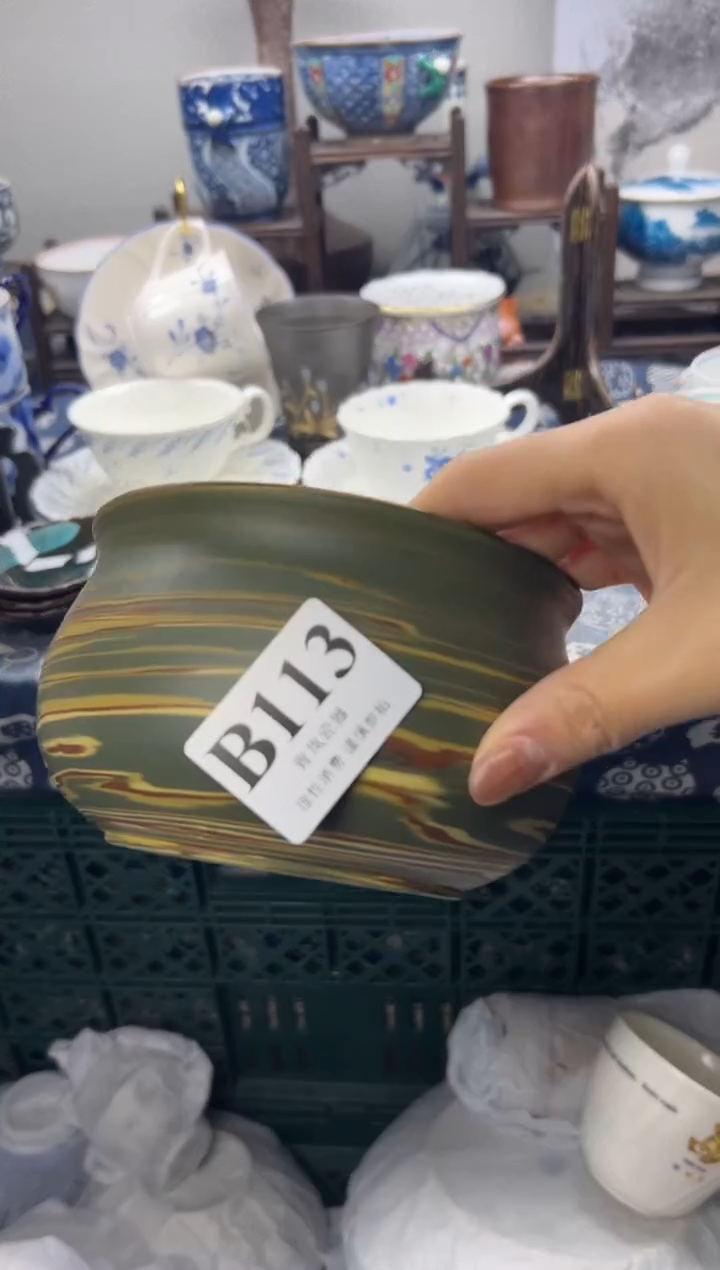 瓷片一*凡  B113
