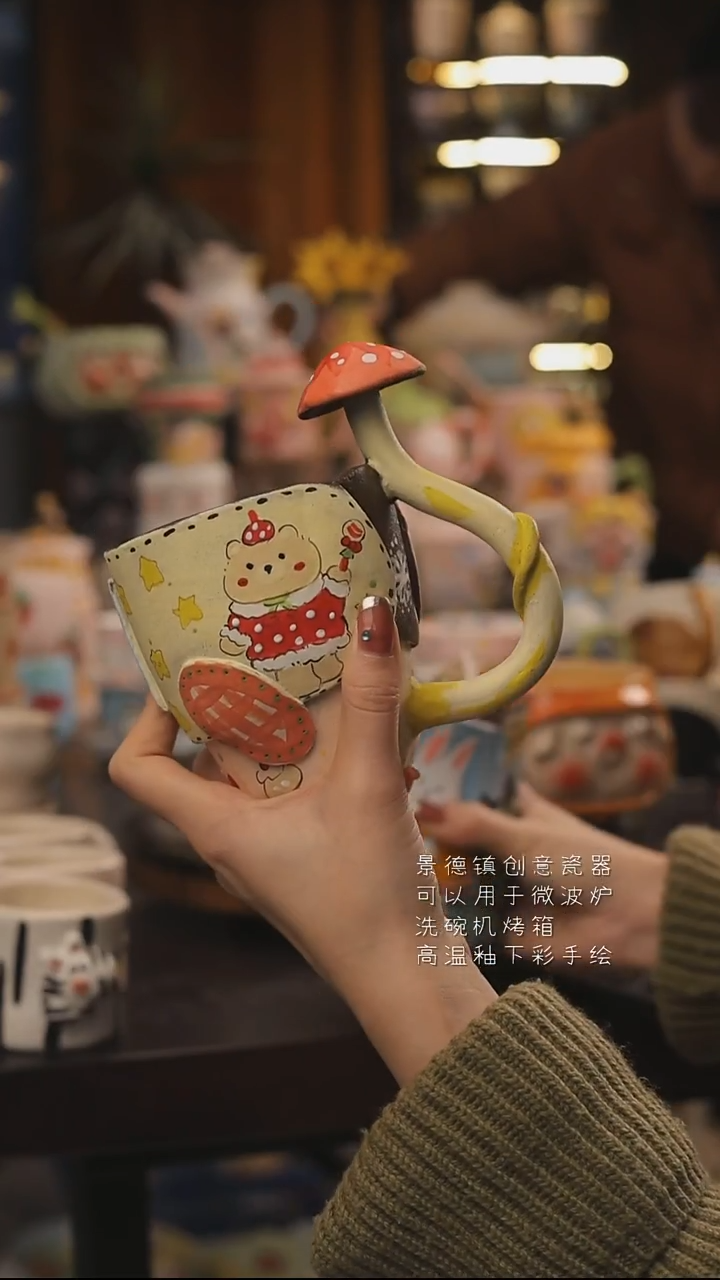 景德镇釉下彩绘设计师款式陶瓷