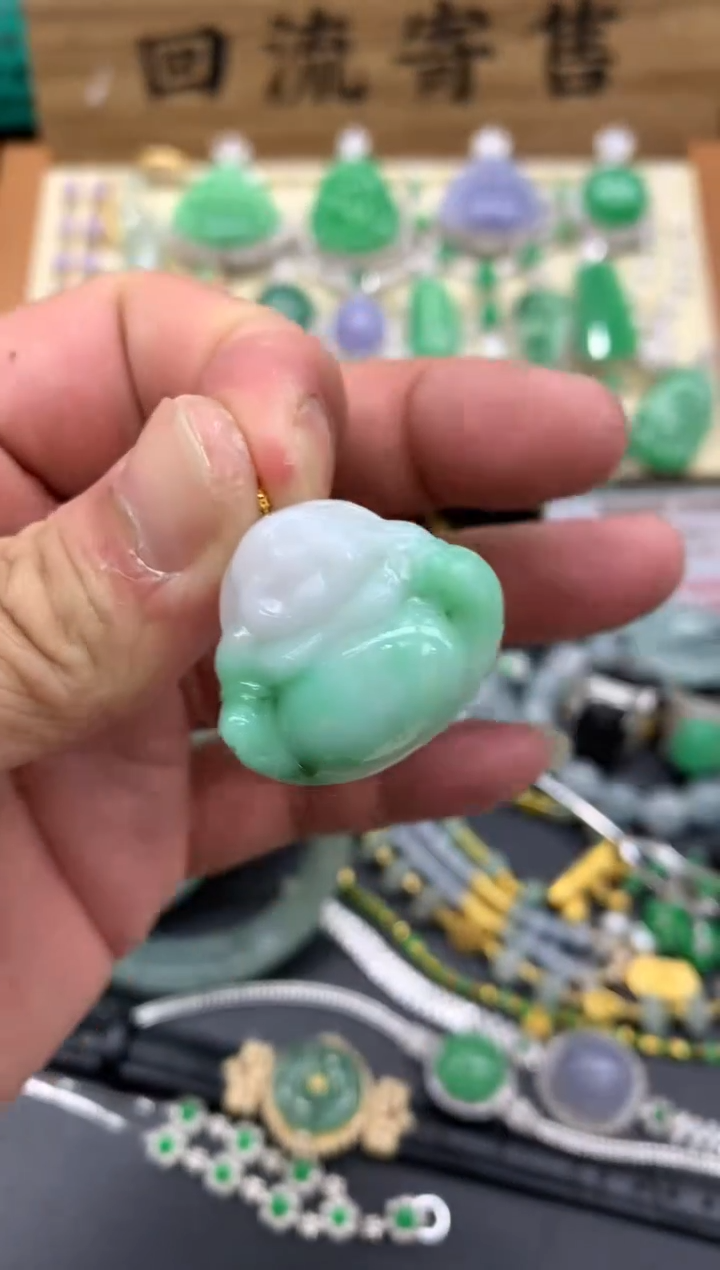 【闪购商品】翡翠颈饰18K金镶嵌7-中国好珍宝