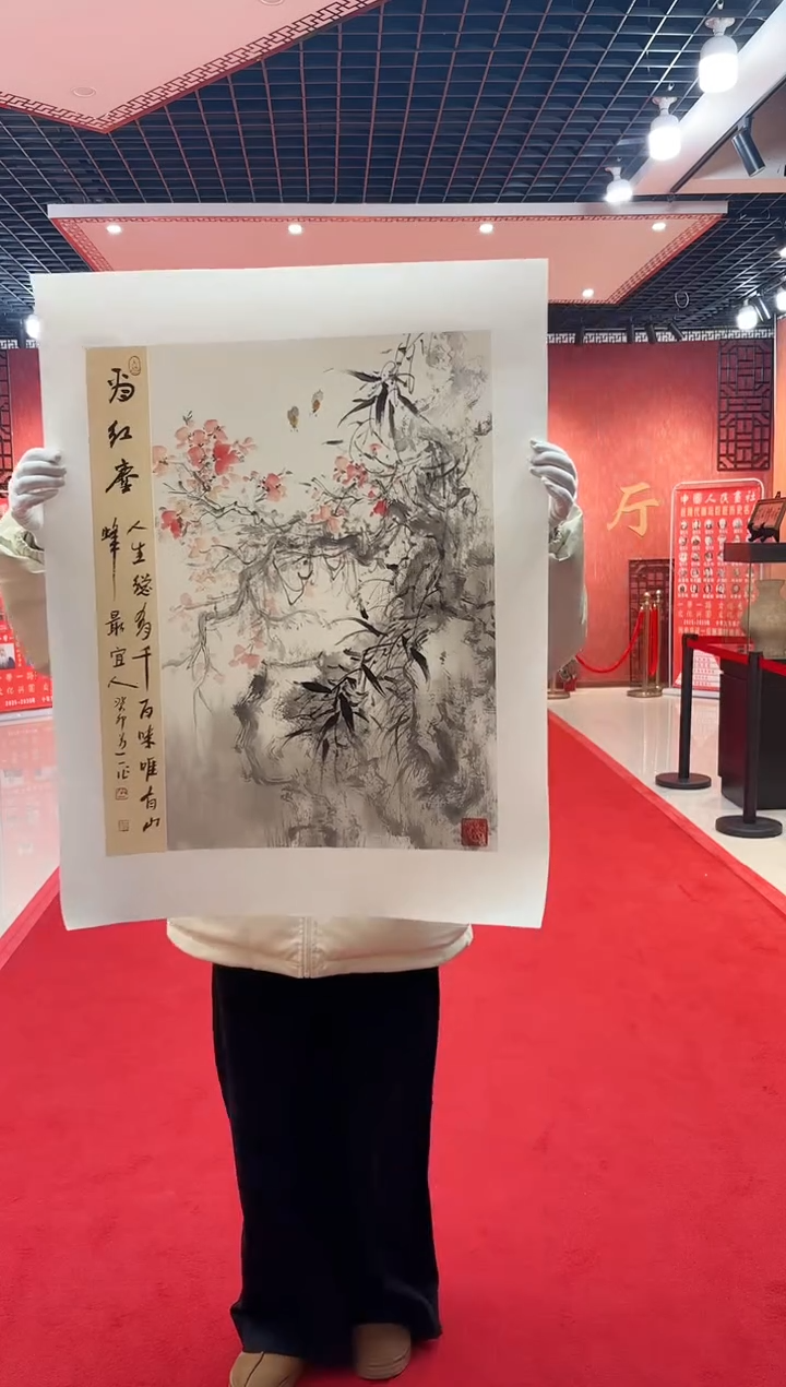 【闪购商品】国画道一老师亲笔绘画作品D18