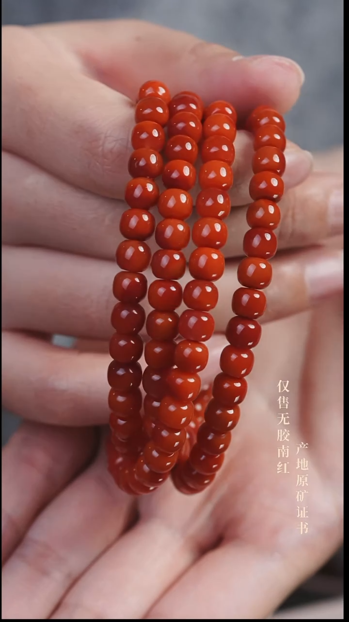 未镶嵌手串南红玛瑙柿子@@SCSZ多-6.5m老型手工