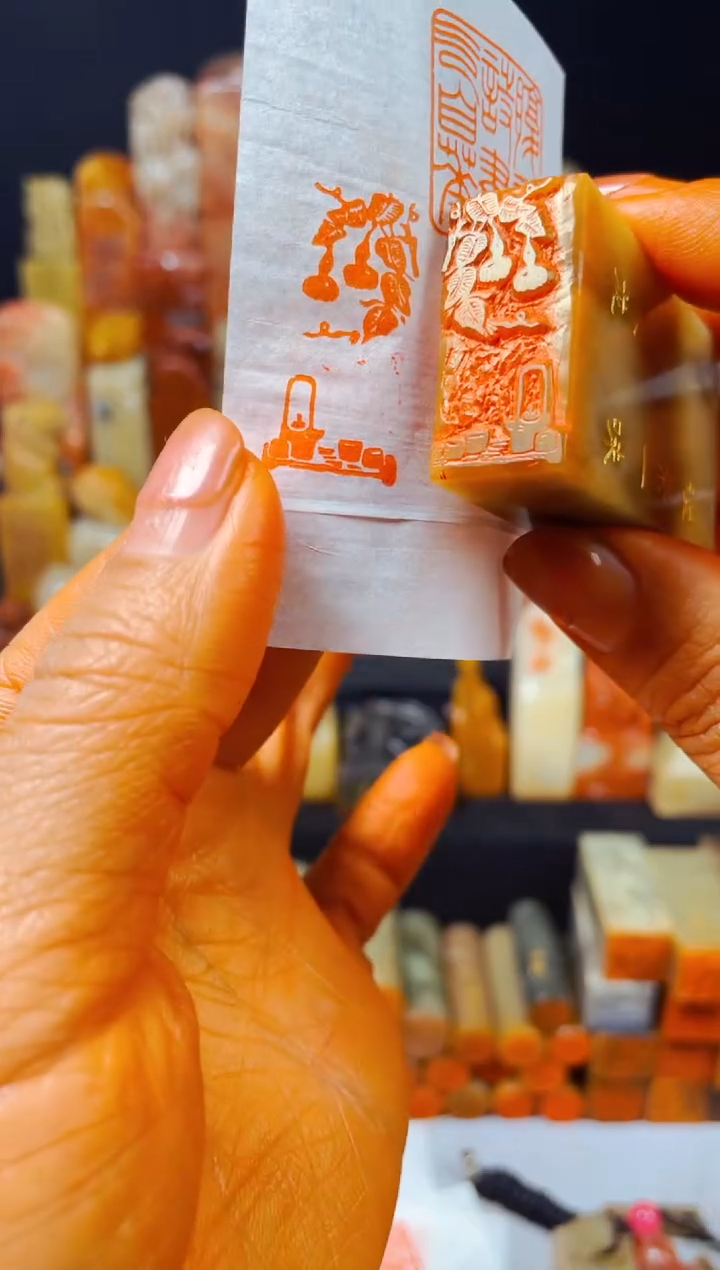 【闪购商品】巴林石印石手工篆刻《禅茶一味》1.5*3