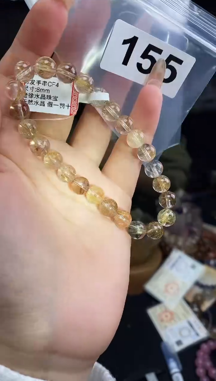 手串未镶嵌水晶手串155