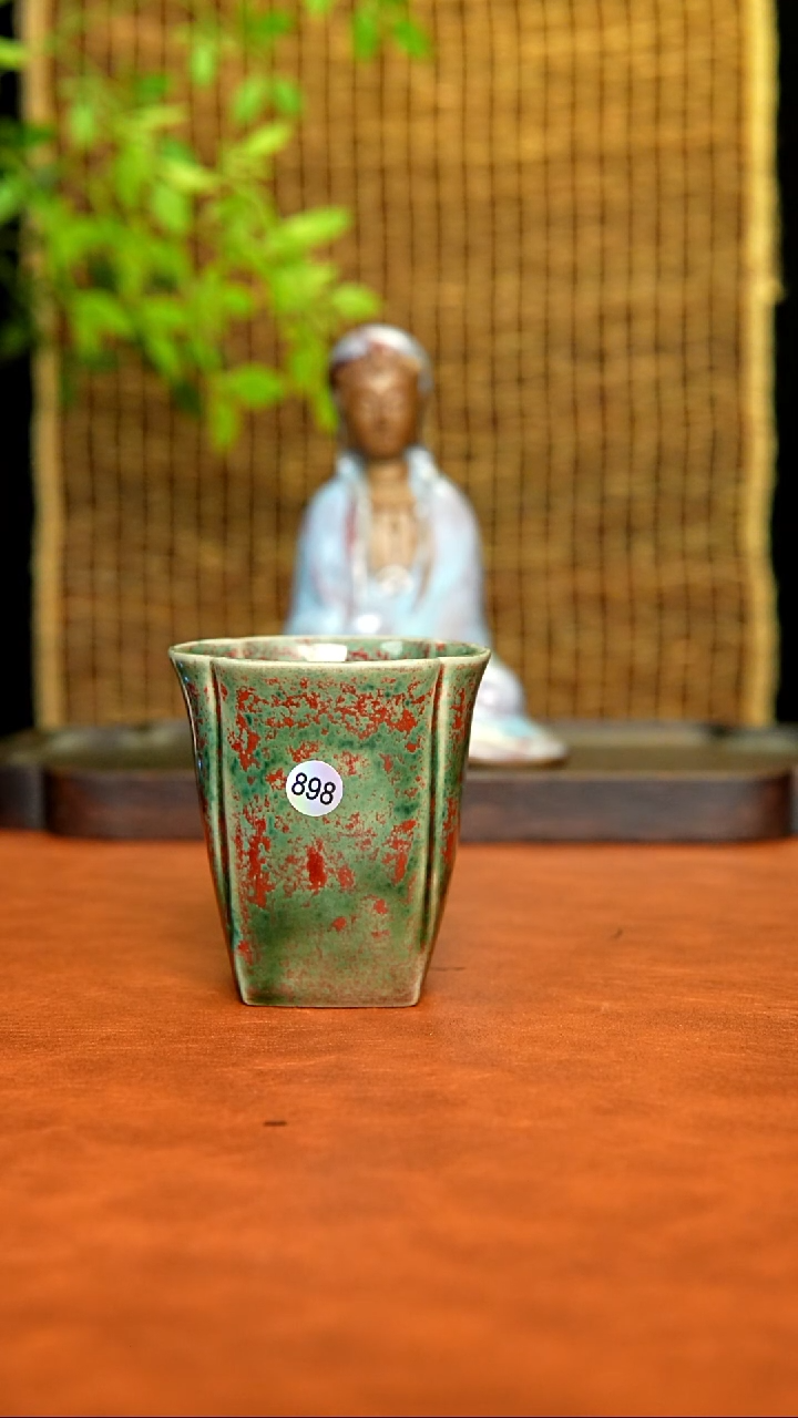 898号无礼盒国工卢晓明老师手签款原矿钧瓷主人杯