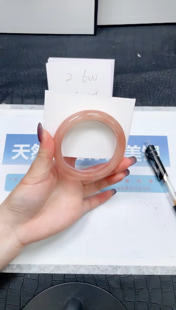 【闪购商品】石英质玉手镯未镶嵌16857