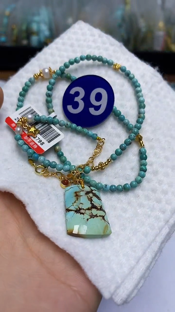 【闪购商品】绿松石项链银S925镶嵌39