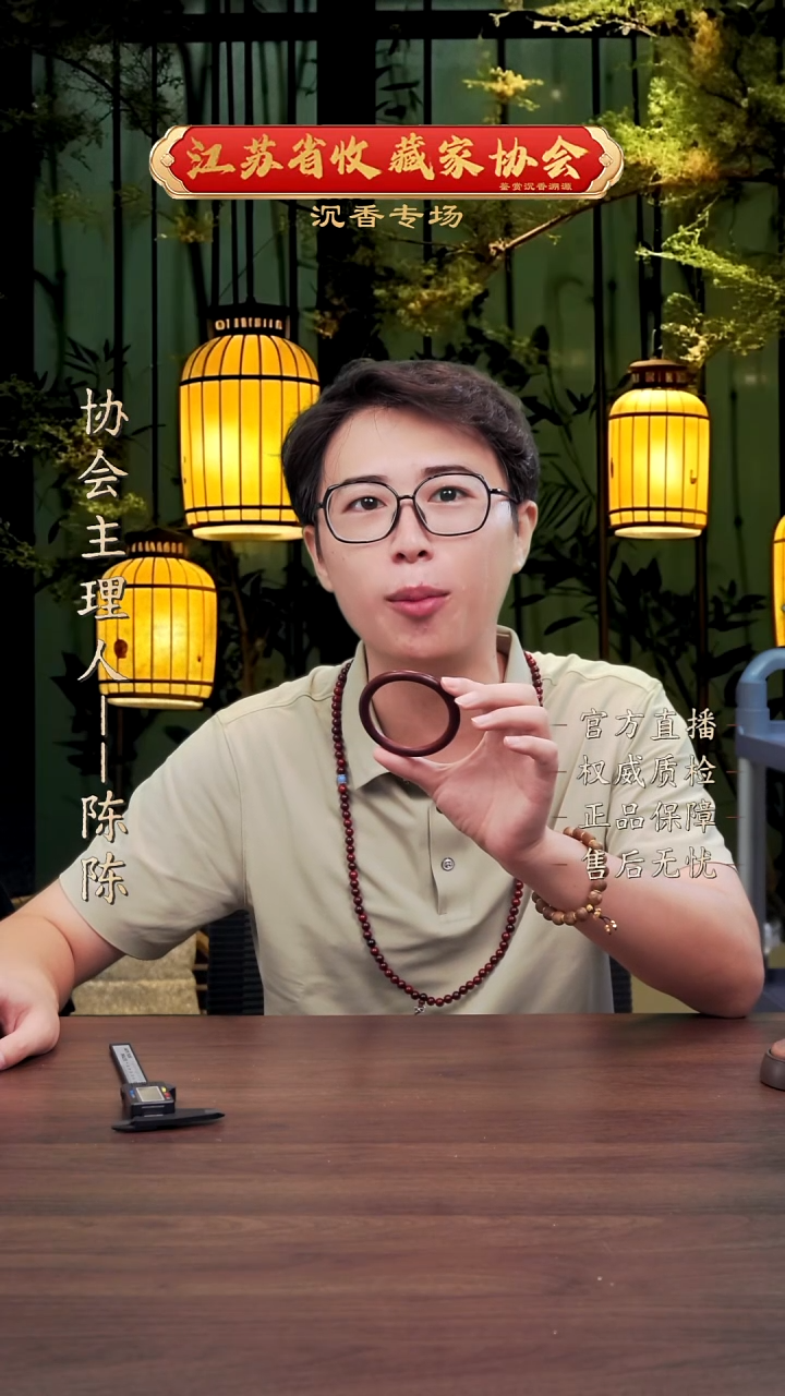 手串/手链小叶紫檀@@@@@@@手镯@@@@
