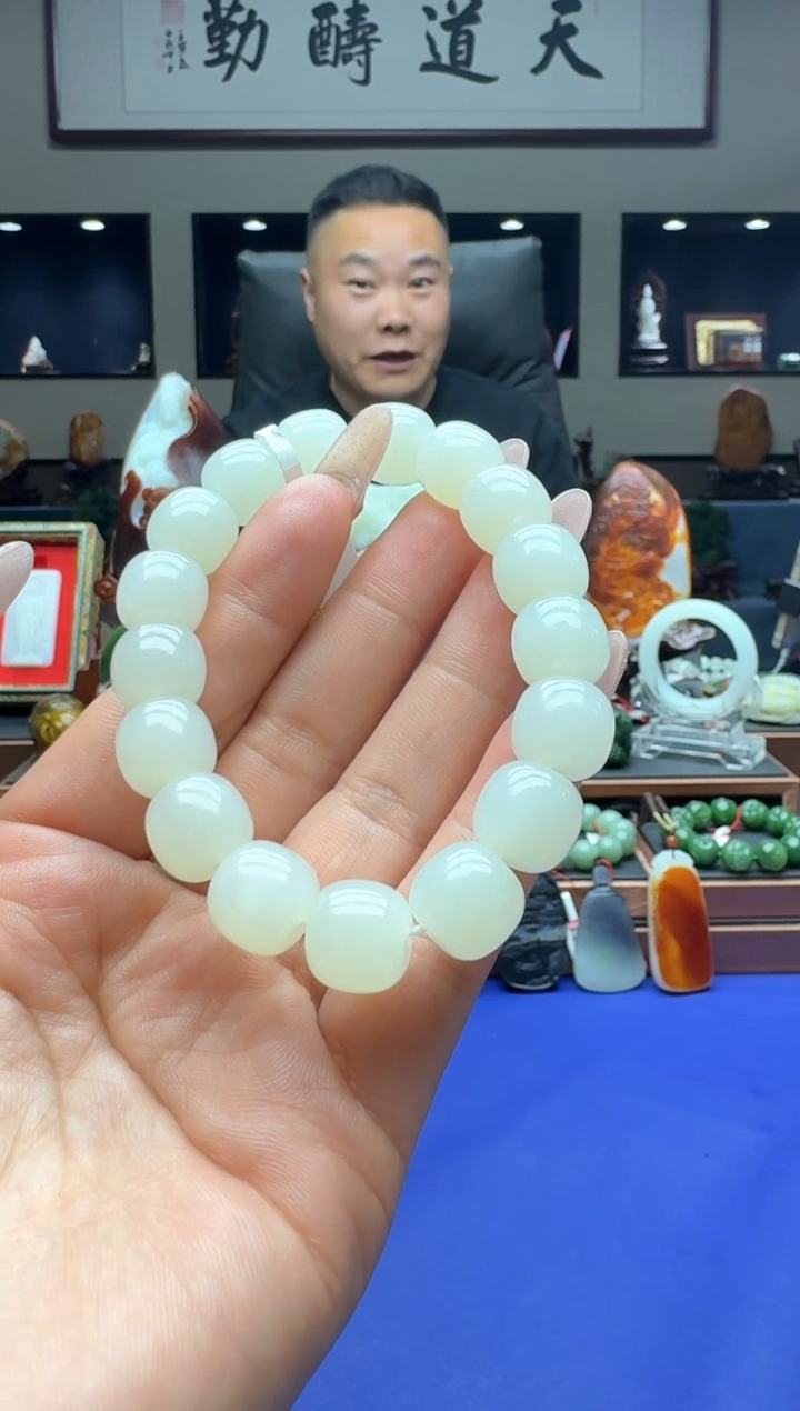 【闪购商品】和田玉手串未镶嵌hsl12