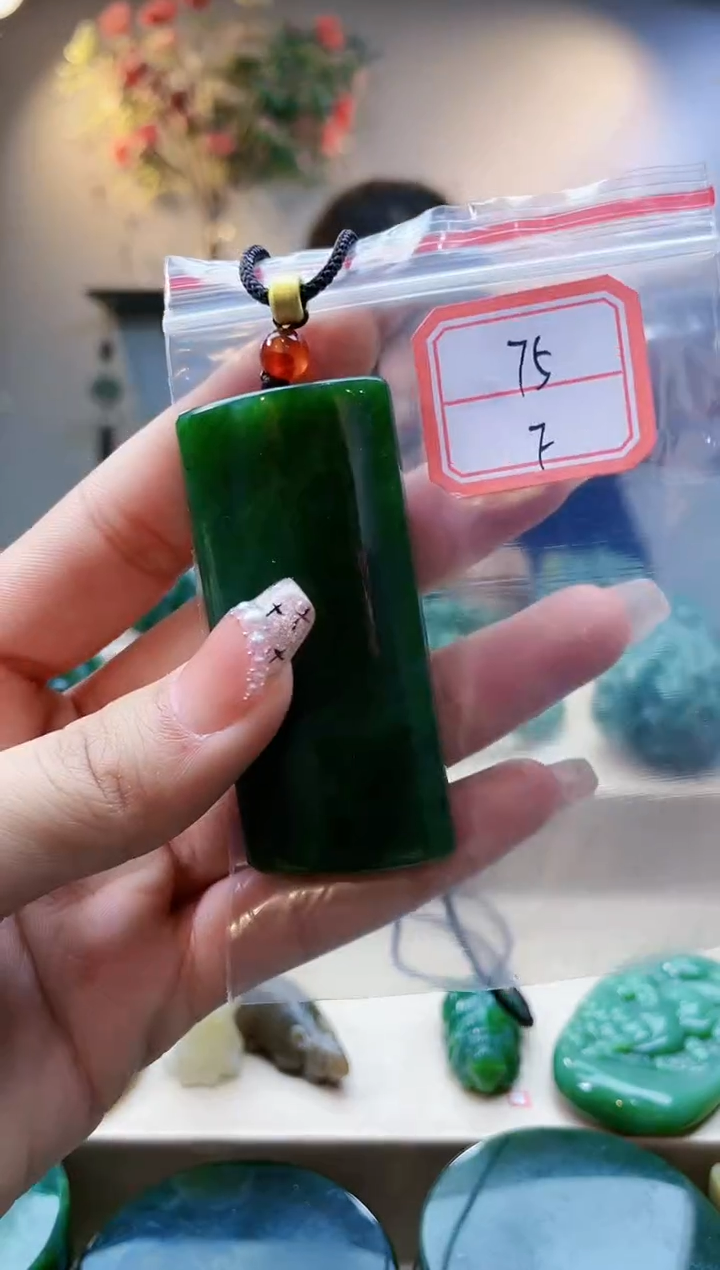 【闪购商品】和田玉挂件未镶嵌1