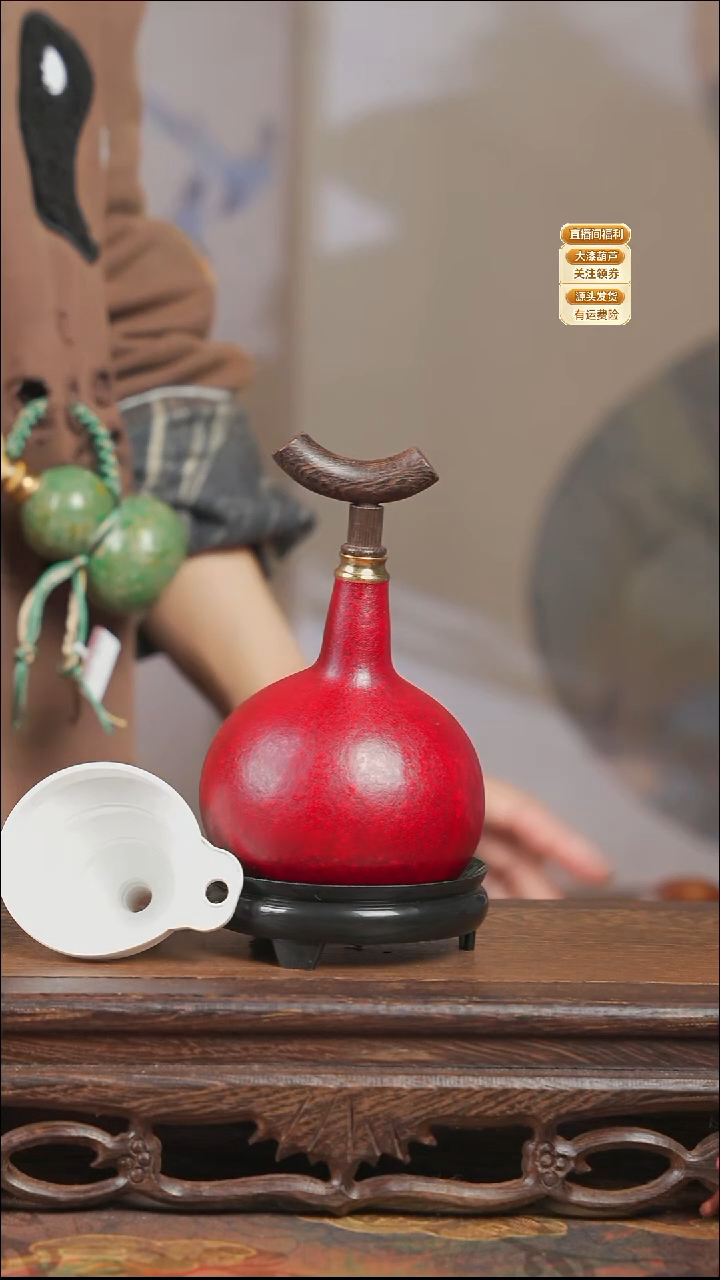WR102大漆酒葫芦不包手串【独霸宠粉款2】不支持退换