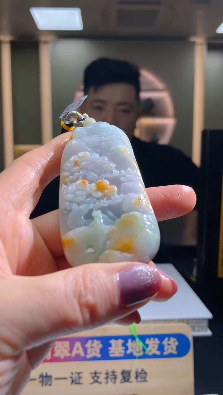 【闪购商品】定制翡翠未镶嵌ZY25022015