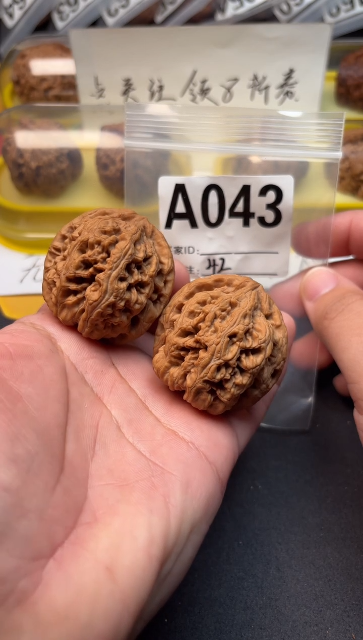 吊坠文玩核桃大粗筋42-A043