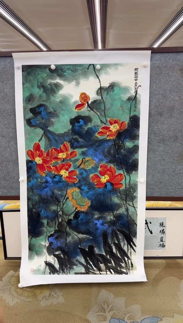 【闪购商品】绘画M闫辉-六尺-花鸟国画